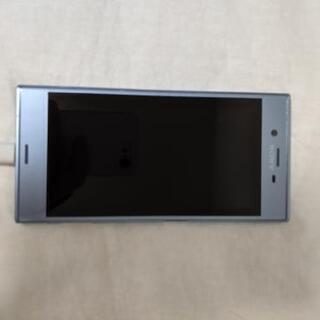 Xperia XZs Dual G8232 海外版Simフリー　電池状態良好 Xperia XZs Dual G8232 海外版Simフリー 電池状態良好 【公式通販】