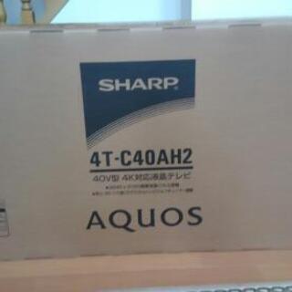 新品(イベント一等賞品)40インチ4K液晶テレビ-Z/x ゼクス ラバー
