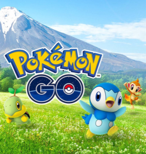 ポケモンgo のギフト交換しませんか Gou 加古川の友達のメンバー募集 無料掲載の掲示板 ジモティー ポケモンgo のギフト交換しませんか Gou 加古川の友達のメンバー募集 無料掲載の掲示板 ジモティー