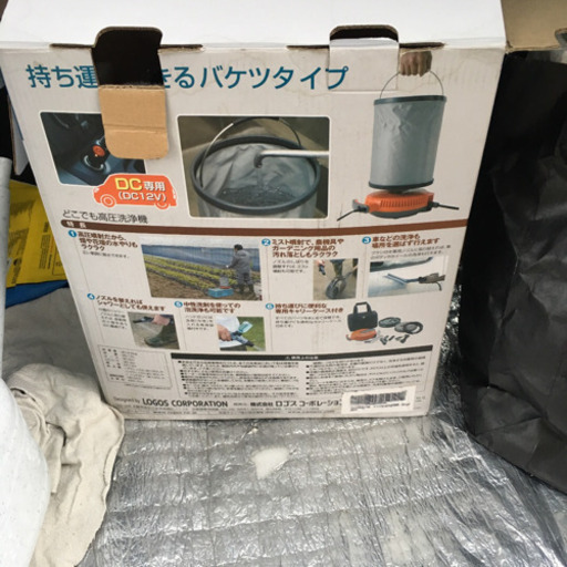 ロゴス