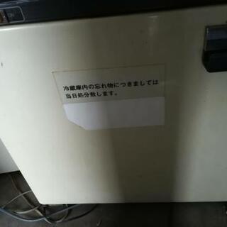 東芝 サイコロ型１ドア冷蔵庫 冷凍ケース付（ビジネスホテルで使用...