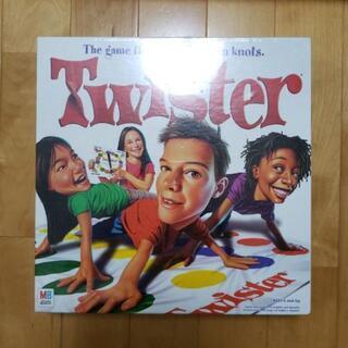 【新品未開封】Twister お譲りします