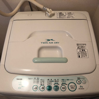 TOSHIBA 全自動洗濯機 5kg