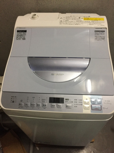洗濯機  ES-TX550   シャープ