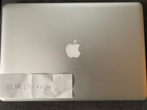 Mac macbook pro 2011 late 15inch