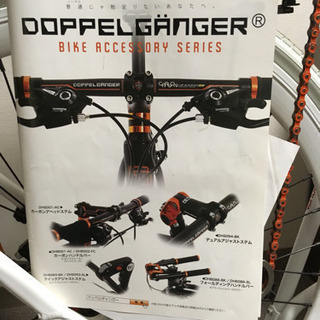 21段変速ロードバイク