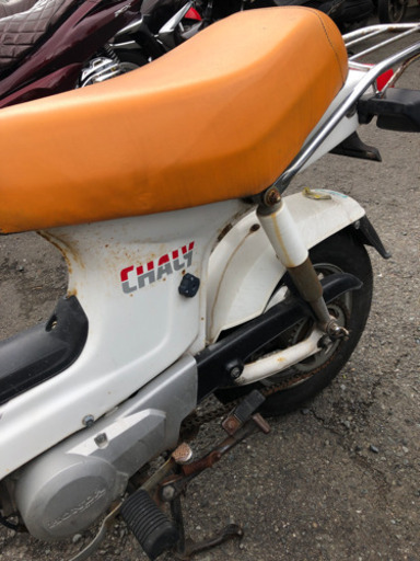 HONDA シャリー50 少しカスタム 実動 福岡市南区