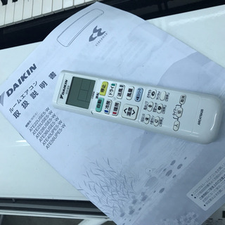 ダイキン 冷暖房インバーターエアコン ATE25USE5-W 2017年製の通販はau 