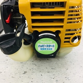 マキタ makita エンジン式 刈払機 草刈機 NBR260UKU 肩掛け式 Uハンドル 26ccクラス 2サイクル【リライズ野田愛宕店】【店頭取引限定】【中古品】1点限り早い者勝ち！