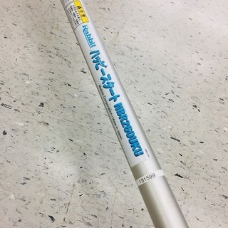 マキタ makita エンジン式 刈払機 草刈機 NBR260UKU 肩掛け式 Uハンドル 26ccクラス 2サイクル【リライズ野田愛宕店】【店頭取引限定】【中古品】1点限り早い者勝ち！