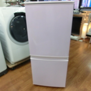 【トレファク府中店】SHARPの2ドア冷蔵庫！！