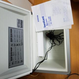 本日まで災害用にIwatani3WAY ポータブル冷蔵冷凍庫
