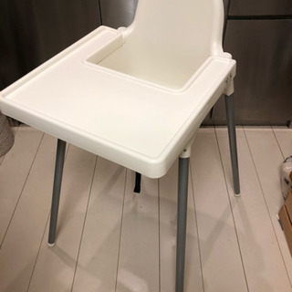 IKEA イケア テーブル付 ベビーチェア ハイチェア  ANT...