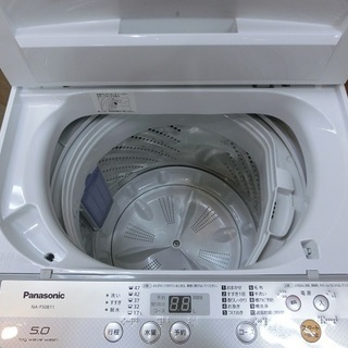 販売終了しました。ありがとうございます。】パナソニック 5.0 