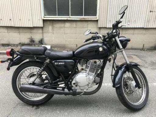 兵庫▼大阪 ST250 ノーマル車 スズキ SUZUKI