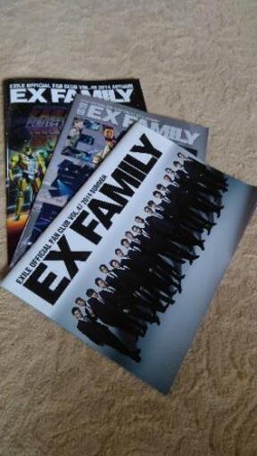 会報誌 Ex Family あきプリン 姫路の雑誌の中古あげます 譲ります ジモティーで不用品の処分