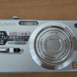 LUMIX DMC-FX9