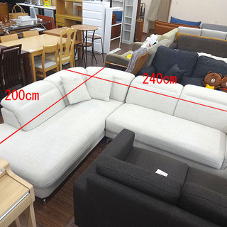 札幌 引き取り ニトリ カエルム L字ソファ/コーナーソファ 布張り ヘッドレスト クッション付き