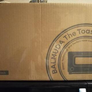 【取引中】バルミューダ K01-KG スチームトースター 新品