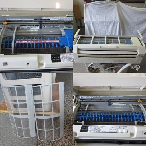 東芝 TOSHIBA 空清・換気・お掃除エアコン 6畳 RAS-221BDR-W 大清快  