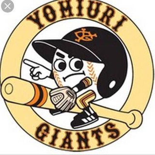 ジャイアンツ メンバー募集 ジモティー ジャイアンツ メンバー募集 ジモティー