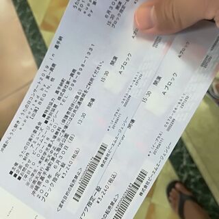 さだまさしチケット2019.07.30パシフィコ横浜2枚