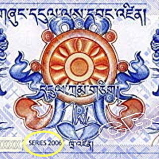 1 ニュルタム、　ブータン　紙幣、貨幣、旧札、札、未使用品　20...