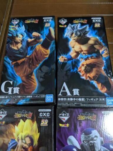 ドラゴンボール