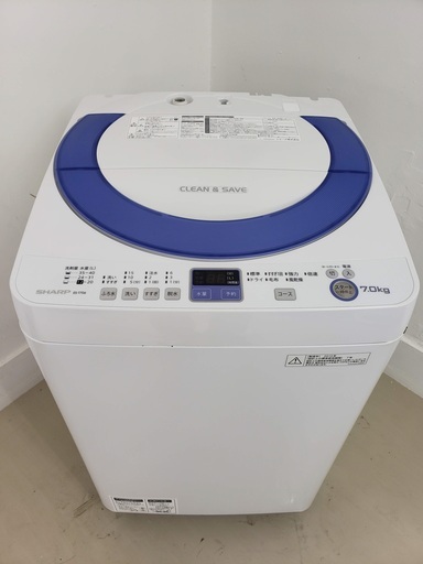 閉店セール　SHARP洗濯機　7kg　東京　神奈川　格安配送