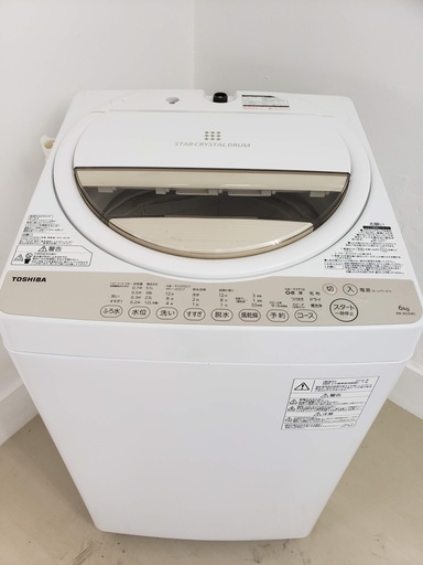 日本限定 東芝洗濯機　2016年製　6kg　東京　神奈川　格安配送 洗濯機