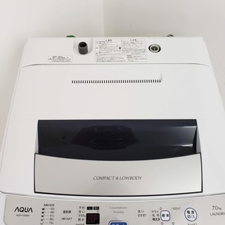 AQUA洗濯機　7kg　東京　神奈川　格安配送 AQUA洗濯機 7kg 東京 神奈川 格安配送 【公式通販】