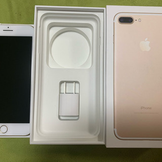 Docomo iPhone7 Plus 128GB ゴールド 中古品美品 c21diamante.com.mx