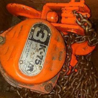 チェーンブロック 1トン 3トンセット