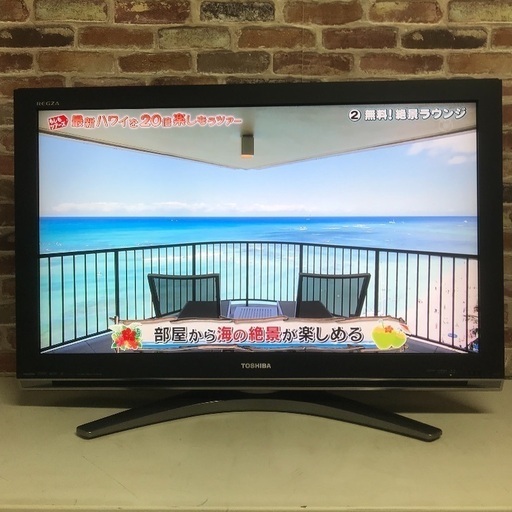 即日受渡可❣️使用少ない美品東芝レグザ37型HDD録画機能内蔵10000円