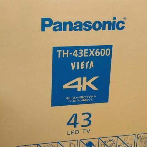 超安い パナソニック　43型4Kテレビ　美品 その他