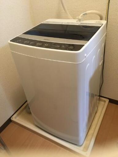 【決まりました！】ハイアール洗濯機2018年製5.5kg