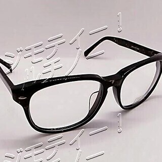 ◆新品◆日本製 アメリカ村眼鏡フレーム