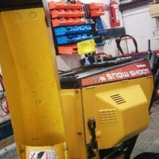 SUZUKI ｽﾉｰｼｭｰﾄ865ES 除雪機