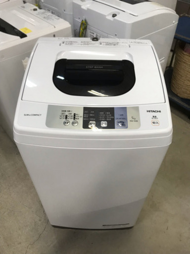 2018年製！美品！ HITACHI 全自動電気洗濯機 NW-50B 5.0kg