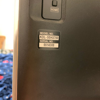 家電、テレビ、ソニー 早い者勝ちです。【訂正】