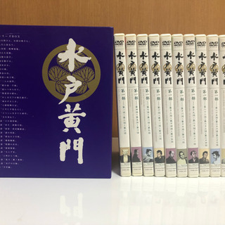 水戸の黄門 DVD BOX 第1部シリーズ