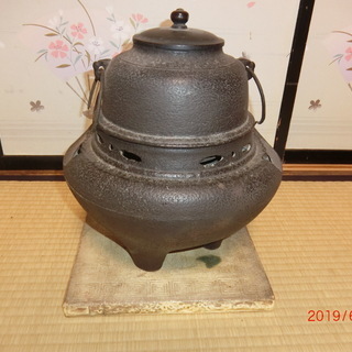 茶釜（直径27cm）台付き