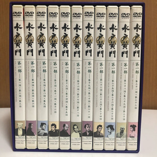 水戸の黄門 DVD BOX 第1部シリーズ
