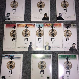 水戸の黄門 DVD BOX 第1部シリーズ