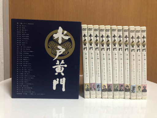 水戸の黄門ちゃま DVD BOX 第2部シリーズ