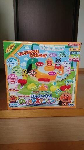 中古 アンパンマン スイッチいっぱい のりものステーション 箱のみ かりん 早島のおもちゃの中古あげます 譲ります ジモティーで不用品の処分 中古 アンパンマン スイッチいっぱい のりものステーション 箱のみ かりん 早島のおもちゃの中古あげます 譲ります ジモティーで不用品の処分
