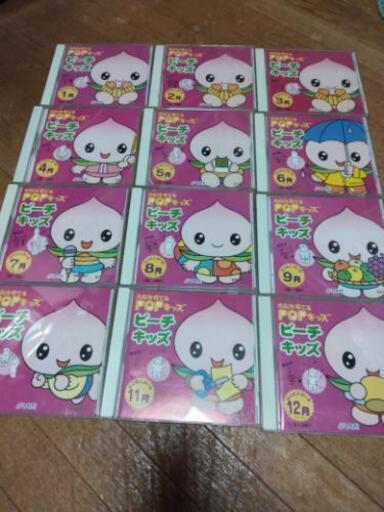 【七田式教育 しちだ】右脳を育てるPOPキッズ ピーチキッズ  CD12枚1年分