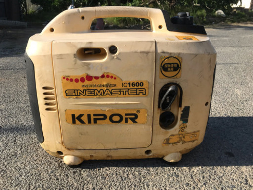KIPOR　キポー　IG1600インバーター発電機　動作品 管理番号62504