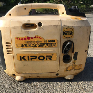 KIPOR　キポー　IG1600インバーター発電機　動作品 管理...