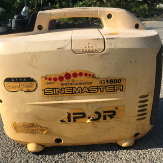 KIPOR キポー IG1600インバーター発電機 動作品 管理番号62504
